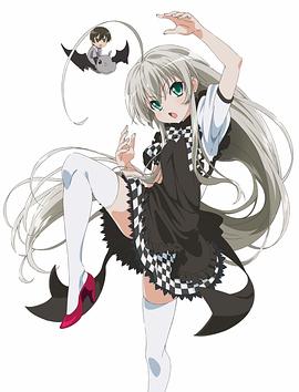潛行吧!奈亞子